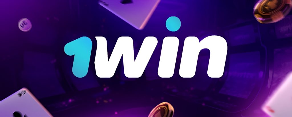 рабочее зеркало 1вин